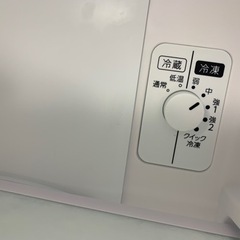 AQUA 縦型　冷蔵/冷凍庫の画像