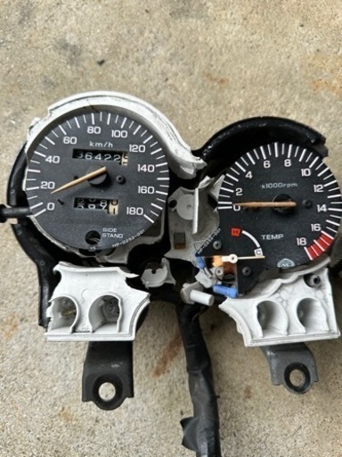 ジェイド250