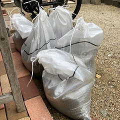 残土取引き終了しました。有難うございました。