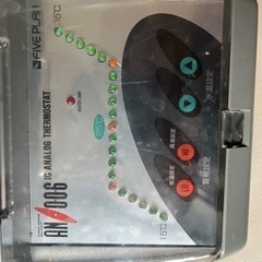 水槽用水温調節