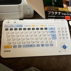 プリンターの画像