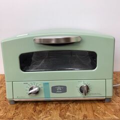 【991】グラファイトトースター アラジン AET-GS13C ...