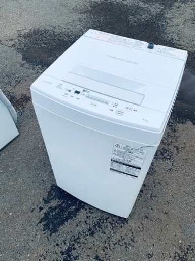 ⭐️TOSHIBA電気洗濯機⭐️ ⭐️AW-45M7⭐️
