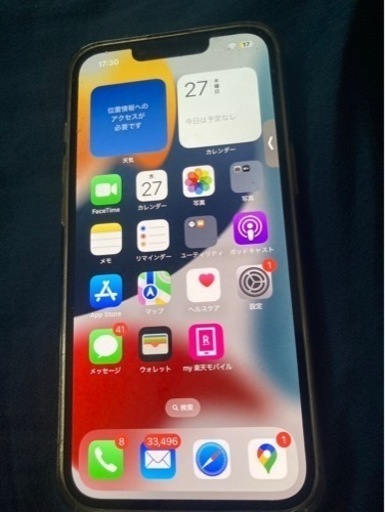 携帯電話/スマホ 携帯アクセサリー