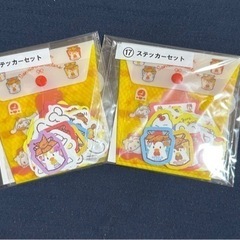 からあげくん×サンリオのくじ景品