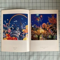 ヒロ・ヤマガタ ミニ画集の画像