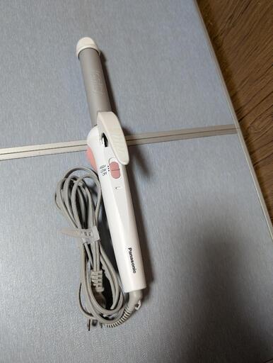 カールアイロン