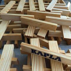 KAPLAブロック280の画像