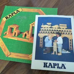 KAPLAブロック280の画像