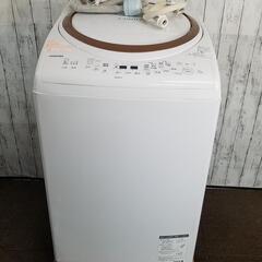 中古 洗濯乾燥機 縦型 9kg 温かザブーン洗浄 訳あり特価 2019年製 東芝 AW-9V7-T 温風乾燥 自動おそうじ 節水 風呂水　風呂ホース未使用