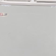日立　HITACHI 青空 二槽式洗濯機 パインベージュ PS-...
