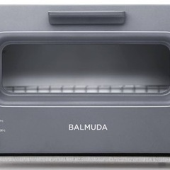 バルミューダ スチームオーブントースター BALMUDA The Toaster K01E-GW(グレー)