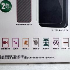 未使用 iPhone 2020(5.4inch) iPhone12mini 保護ガラス 2枚セット アイフォン ガラスフィルム 高光沢 指紋防止☆札幌市 白石店  の画像