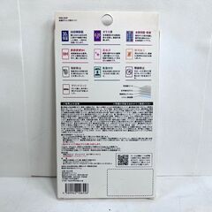 未使用 iPhone 2020(5.4inch) iPhone12mini 保護ガラス 2枚セット アイフォン ガラスフィルム 高光沢 指紋防止☆札幌市 白石店  の画像