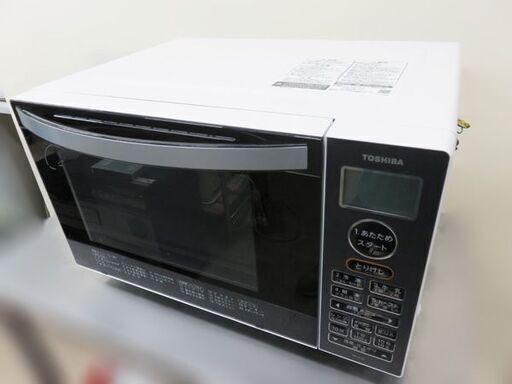【自社配送は札幌市内限定】東芝 オーブンレンジ ER-V18-W 18L 2022年製 動作OK 中古
