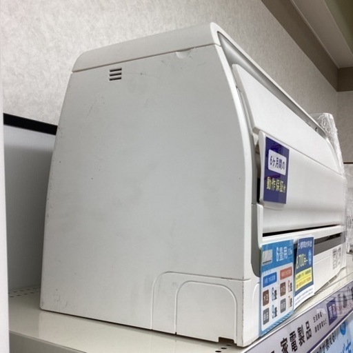 取りに来られる方限定！！ エアコン　DAIKIN　2020年製