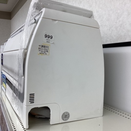 取りに来られる方限定！！ エアコン　DAIKIN　2020年製