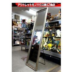 ロココ ミラー/鏡(家具)の中古が安い！激安で譲ります・無料で