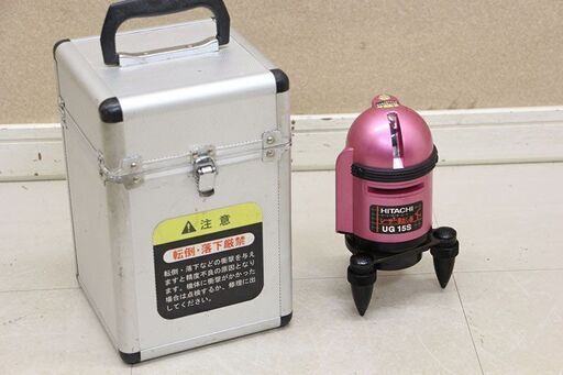 HITACHI レザーレベル UG15S 2ライン 日立 大工 建設機器 (D5833txY)