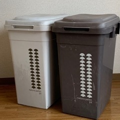 【引渡先決定】生活雑貨 家庭用品 キッチン雑貨
