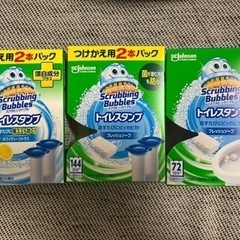 スクラビングバブル　トイレスタンプ　掃除　洗剤