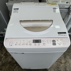 【リサイクルサービス八光】2020年製　シャープ洗濯乾燥機 ゴールド系 [洗濯5.5kg /乾燥3.5kg /ヒーター乾燥(排気タイプ) /上開き] ES-T5DBK-Nの画像