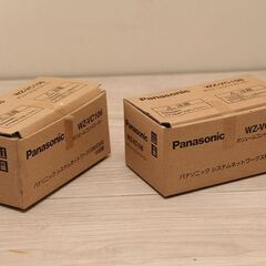 Panasonic パナソニック WZ-VC106 ボリュームコ...
