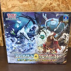 【992】ポケモンカードゲーム スノーハザード&クレイバースト  ポケモンセンター・ジムセット