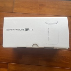 Wi-Fi スピードルーターの画像