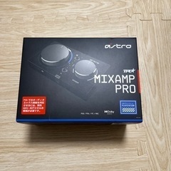 Astro MIXAMP PRO　