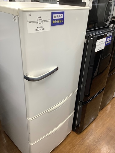 【安心の6ヶ月保証】AQUAの3ドア冷蔵庫