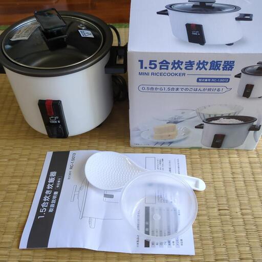 家電 キッチン家電 炊飯器