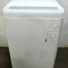 【3ヵ月保証】高年式　2020年製　Panasonic　6.0㎏...