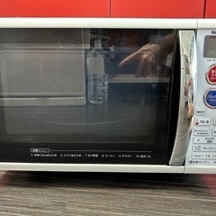 家電 キッチン家電 オーブンレンジ
