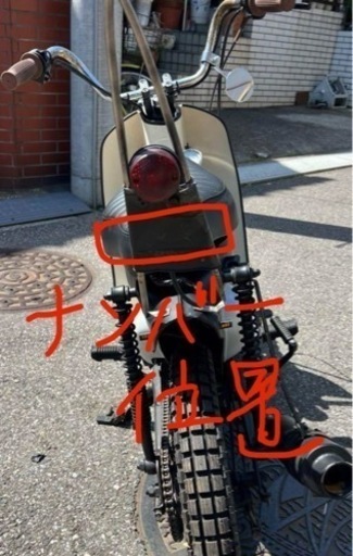 バイク スズキ