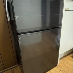 家電 キッチン家電 冷蔵庫