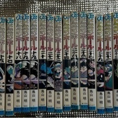 ドラゴンボール 漫画 まとめ売り