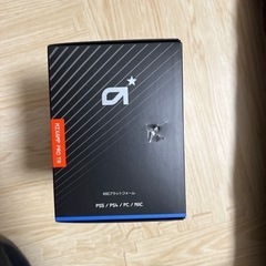 Astro MIXAMP PRO　の画像