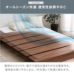 家具 　　ベッドの画像