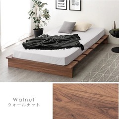 家具 　　ベッドの画像