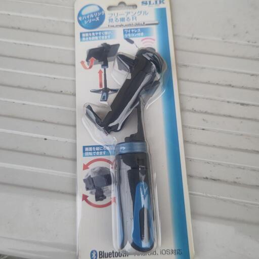 新品未開封３０００円