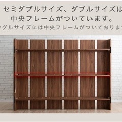 家具 　　ベッドの画像