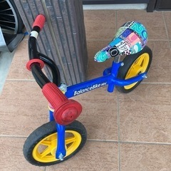 バランスバイク　キックバイク 幼児用自転車