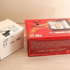 Yupiteru ユピテル YPF7500-P 7V型 ポータブ...