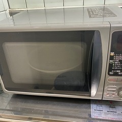家電 キッチン家電 オーブンレンジ