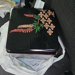 三段重
