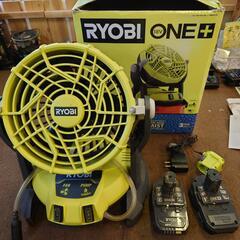 【愛品倶楽部柏店】RYOBI　ONE＋ バケットトップミストファンキット　PMF01K