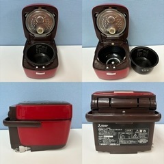 I624 🌈 MITSUBISHI IH炊飯ジャー 3.5合炊き ⭐ 動作確認済 ⭐クリーニング済の画像