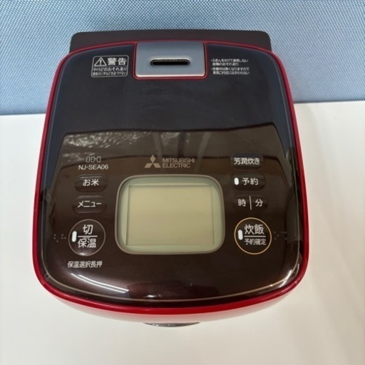 I624 ? MITSUBISHI IH炊飯ジャー 3.5合炊き ⭐ 動作確認済 ⭐クリーニング済
