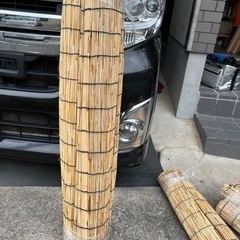 よしず
